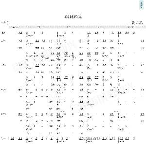 彩虹的约定_歌曲简谱_词曲:小兵&陈瑞桢 曾世诗