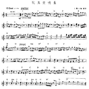 电子琴谱 | 玩具交响曲 爵士乐版 奥 海顿