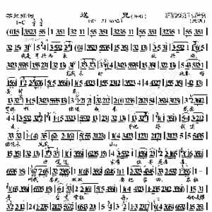 苏州弹词 送兄_歌曲简谱_词曲:暂无 恒流星制谱