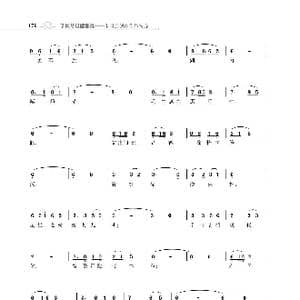 长沙颂歌_歌谱投稿_词曲:朱国鑫 朱国鑫