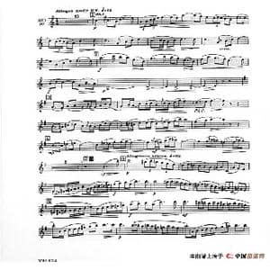 CONCERTO_歌谱投稿_词曲: 格拉祖诺夫