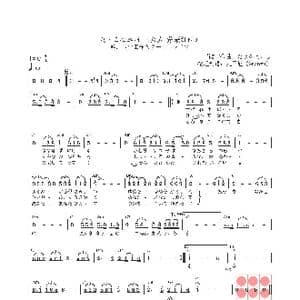 日 女.こぬか雨 _歌曲简谱_词曲:たきのえいじ たきのえいじ