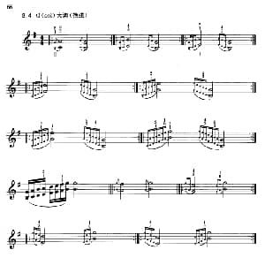 小提琴谱 | G大小调双弦音阶快速练习