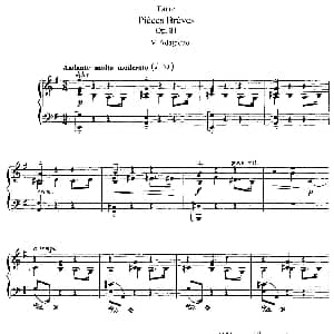 Pieces Breves Op.84 钢琴谱 加布里埃尔 福雷