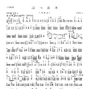 战马奔腾_歌曲简谱