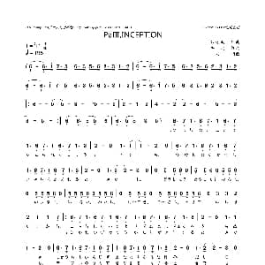 日 PaⅢ.INCEPTION 牛肉 雄之助