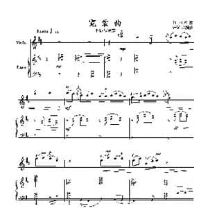 霓裳曲_歌曲简谱_词曲:江南丝竹 张延龄编曲