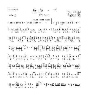 故乡 二_歌曲简谱_词曲:瑶色沉歌 Winky诗