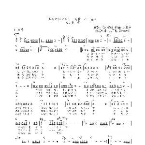 日 あなたひとすじ_歌曲简谱_词曲:北小路匠 大島真