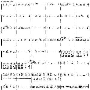 北京喜讯到边寨_歌曲简谱_词曲: 郑路　马洪业