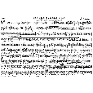 评剧谱 | 庭院内空落落一片沉寂 包公休妻 选段 李惟铨