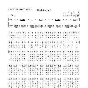 Bad Apple!!_歌曲简谱_词曲:Haruka ZUN