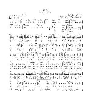 日 初恋_歌曲简谱_词曲:細坪基佳 細坪基佳