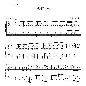 英皇钢琴热恋系列 谢霆锋全集 钢琴谱 林夕 谢霆锋