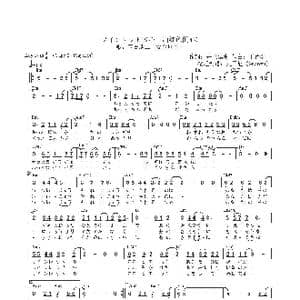 日 ワインレッドの心_歌曲简谱_词曲:井上陽水 玉置浩二