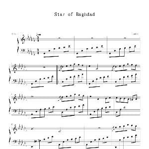 巴格达的星空 钢琴谱 班得瑞 Bandari