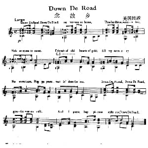 西班牙吉他独奏曲 念故乡 吉他谱