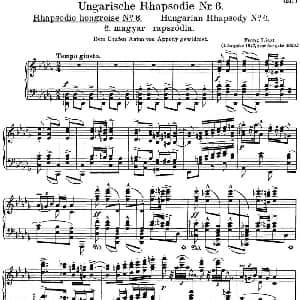 李斯特 匈牙利狂想曲 Hungarian Rhapsodies S.244 No.6 钢琴谱 李斯特