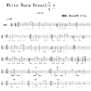 White Warm Breath 吉他谱 名渡山辽