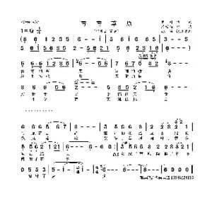 青青草原_歌曲简谱_词曲:柳叶 陈世强