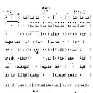 送瘟神_歌谱投稿