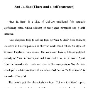 小提琴谱 | 三句半 three and a half phrases 田景伦