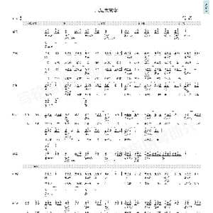 只是太爱你_歌曲简谱_词曲:张敬轩 张敬轩