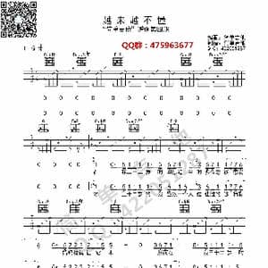 越来越不懂_歌曲简谱