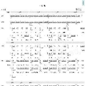 小情歌_歌曲简谱_词曲:吴青峰 吴青峰