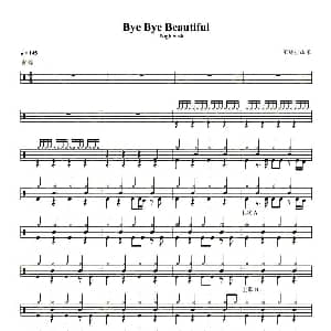 Bye Bye beautiful 架子鼓谱