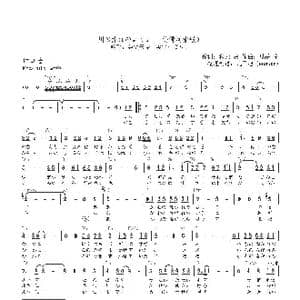 日 川の流れのように_歌曲简谱_词曲:秋元 康 見岳 章