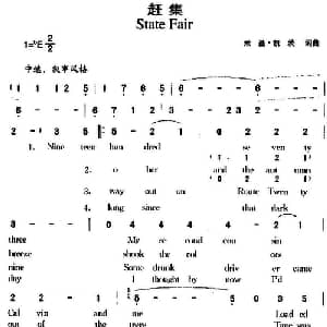 赶集_外国歌谱_词曲:米基 凯茨 米基 凯茨