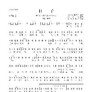 日子_歌曲简谱_词曲:赵英俊 陈梓秋 赵英俊