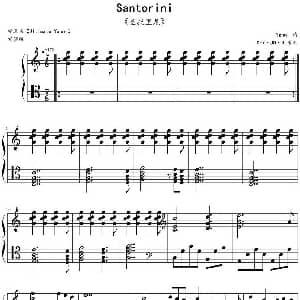 Santorini 圣托里尼 钢琴谱 Yanni