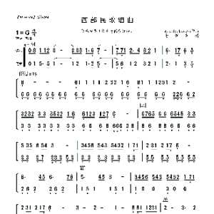 西部民歌组曲_歌曲简谱_词曲: Arr.ByLikawa