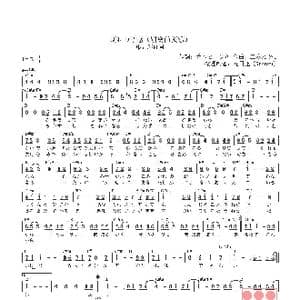 日 別れの予感_歌曲简谱_词曲:荒木とよひさ 三木たかし