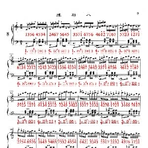 手风琴谱 | 哈农 手风琴手指练习 之八 五线谱 简谱