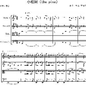 小松树_歌谱投稿_词曲: 付晶 李伟才
