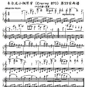 车尔尼 小钢琴家 钢琴谱