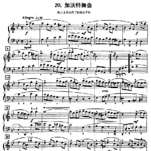 加沃特舞曲 钢琴谱 约 塞 巴赫