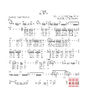 日 北寒港_歌曲简谱_词曲:さいとう大三 浜圭介