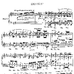 伊贝利亚组曲 ERITANA 钢琴谱 埃赛克 阿尔贝尼兹