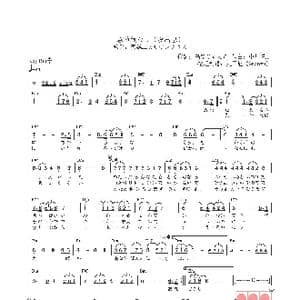 日 意地気なし_歌曲简谱_词曲:高畠じゅんこ 中川博之