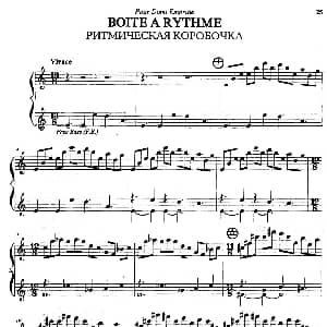 手风琴谱 | 音乐闹钟 安杰列斯