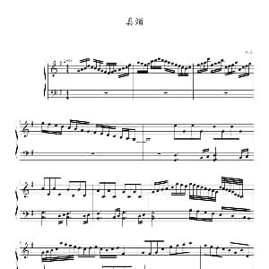 真烦 钢琴谱 啊西