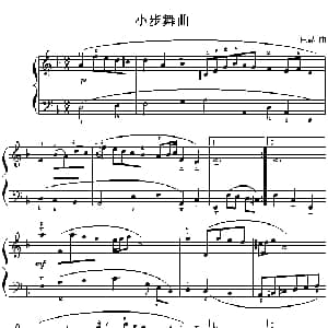 小步舞曲 钢琴谱 巴赫