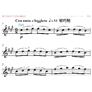 小提琴谱 | 丹克拉练习曲No.6 小提琴 丹克拉