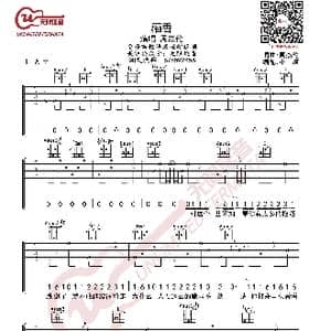 周杰伦 稻香 吉他谱_歌曲简谱
