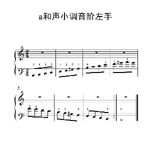 第一级 3.a和声小调音阶左手 钢琴谱