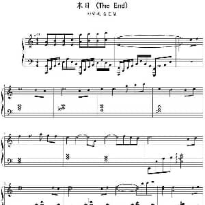 末日 钢琴谱 邓紫棋